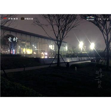 s-372-373-201911260912065305373