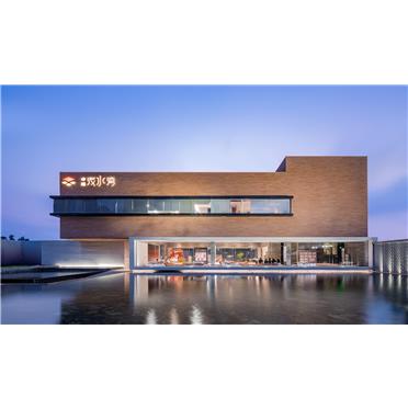 s-372-373-201911261054016994626