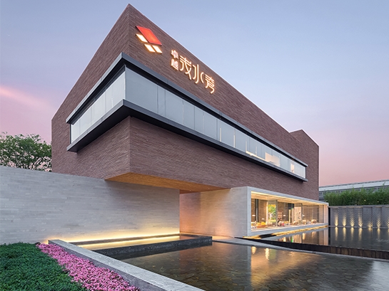 s-545-409-201911261050483788735