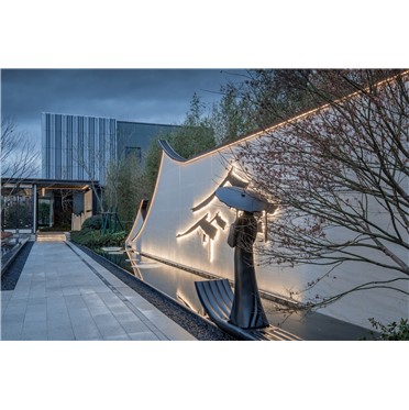 s-372-373-201912021728509948517