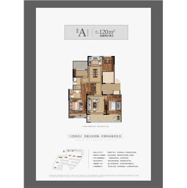 s-372-373-202101251728316241903