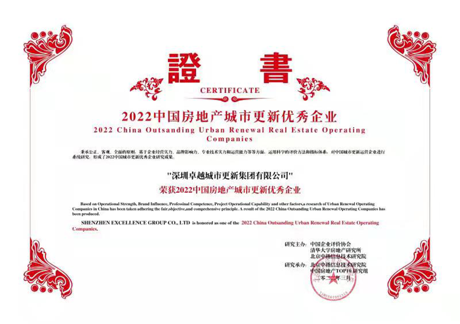 202206241108409791955 5.png