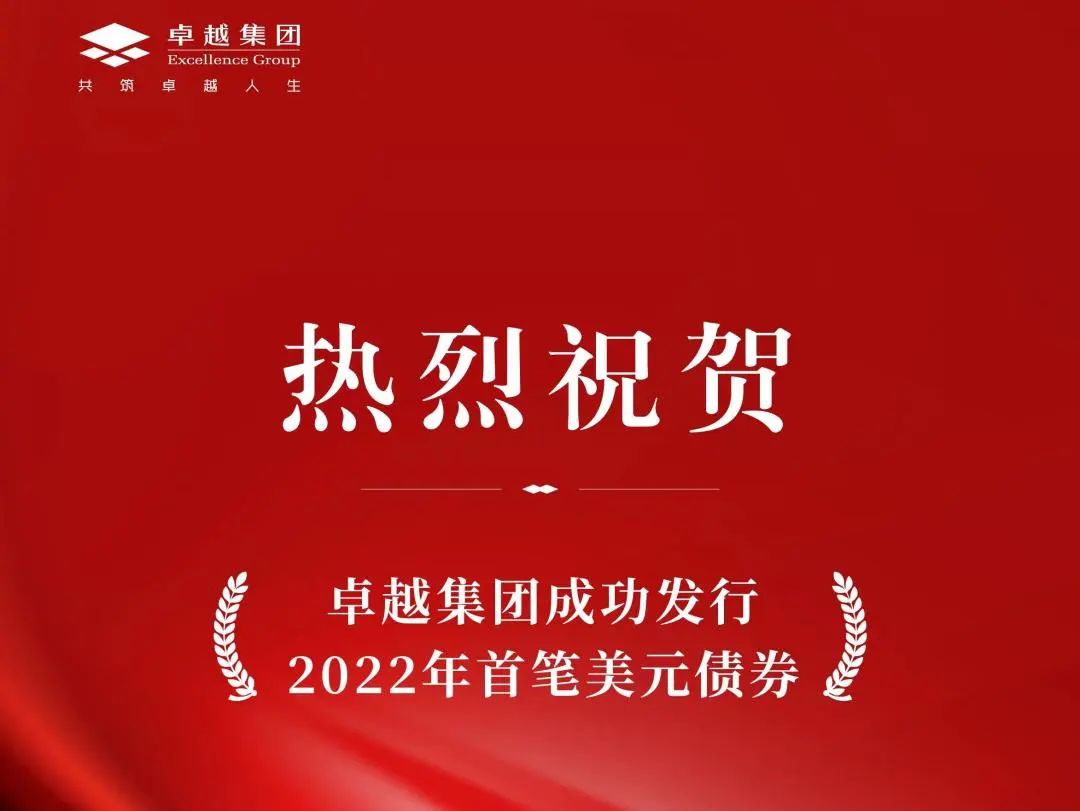 202207011008054088058 5.jpg