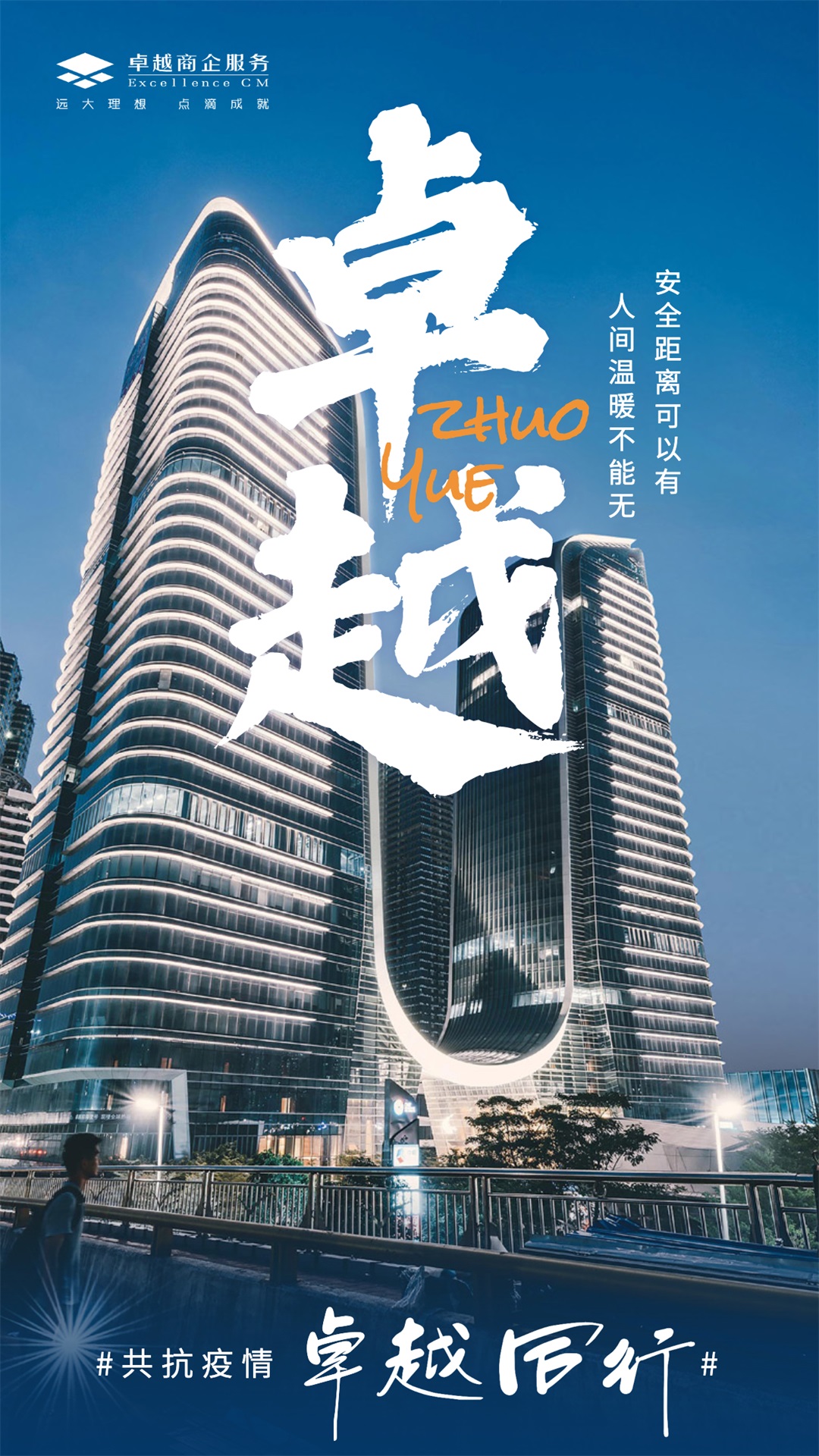 202207191427049850229 微信图片_20220719102648.jpg