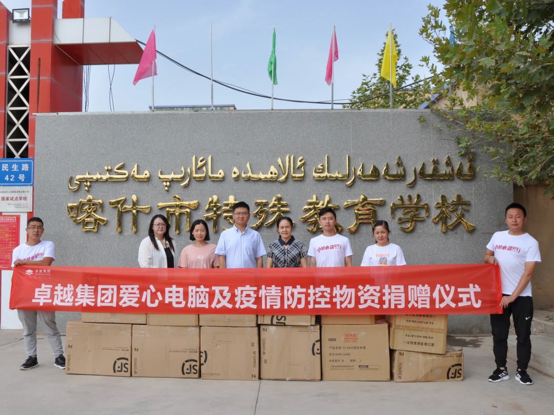 202207191443208303094 26-树模课.jpg1.jpg