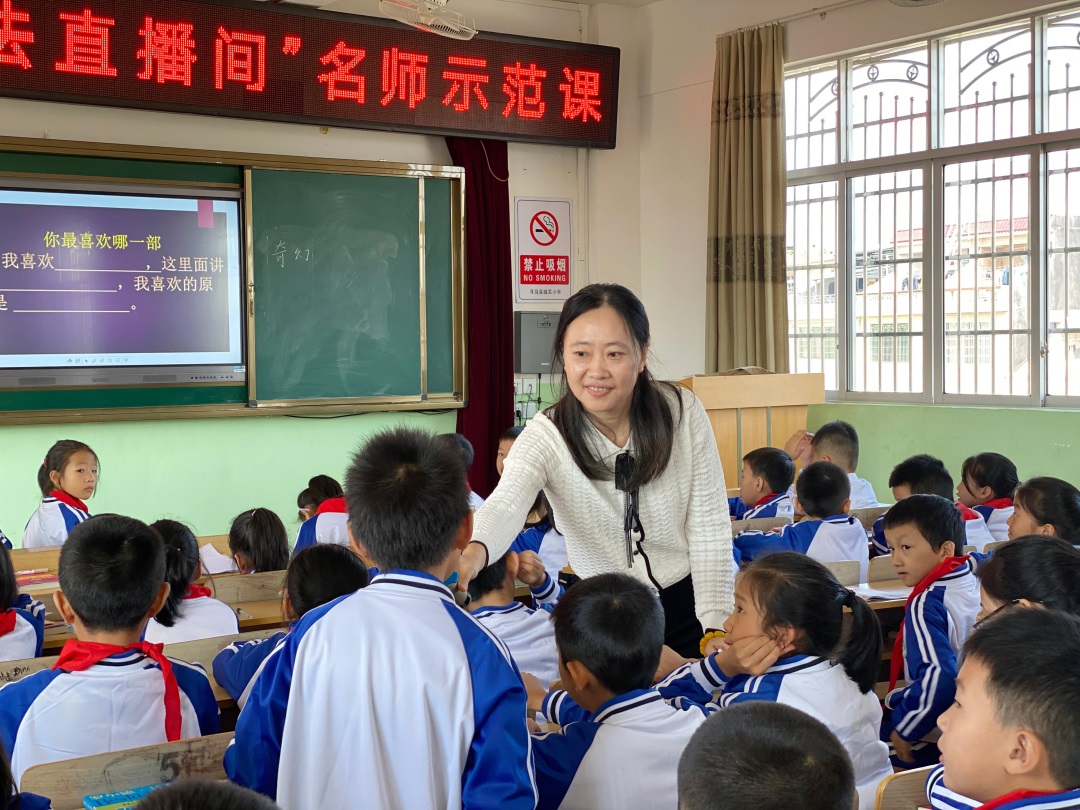 202207191443528304576 26-树模课.jpg33.jpg