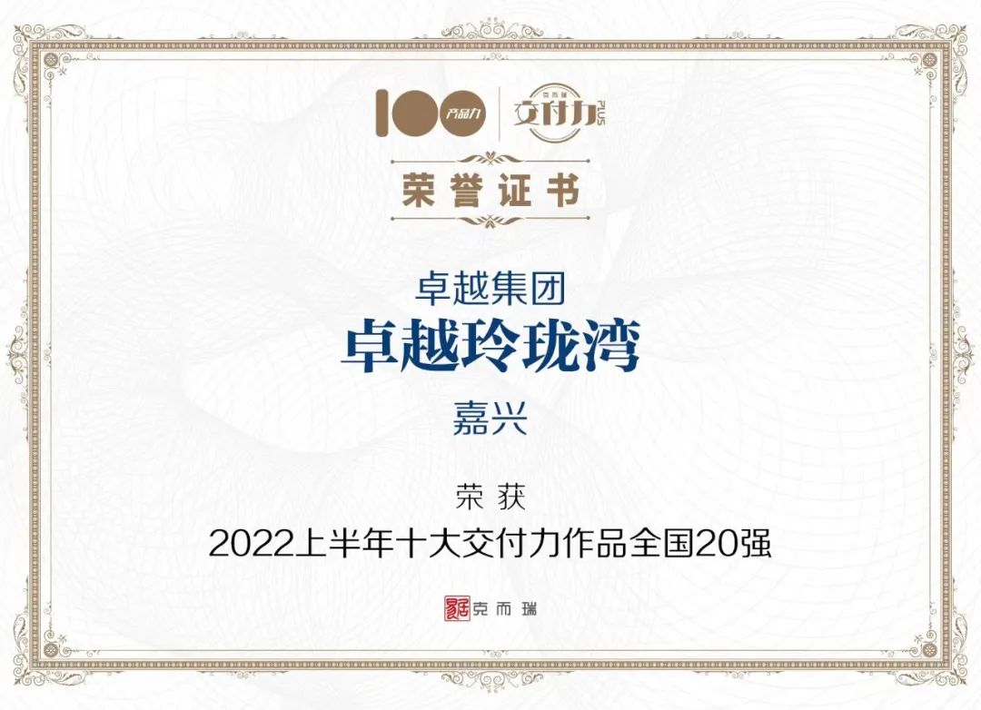 202209281554418619441 2.jpg