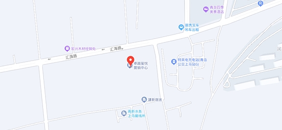 s-576-266-202302141631151544432