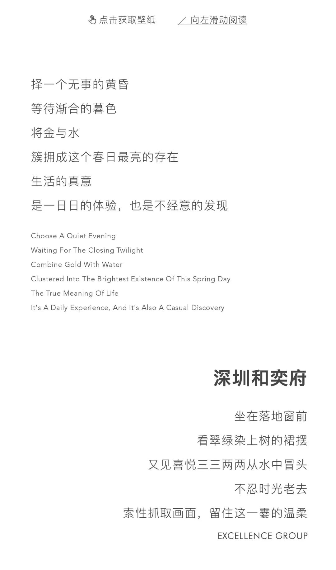 202304101009544742190