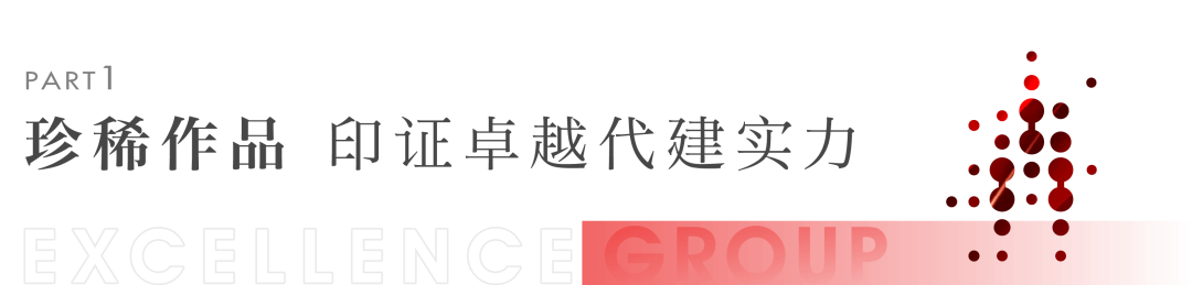 202305081102344289187