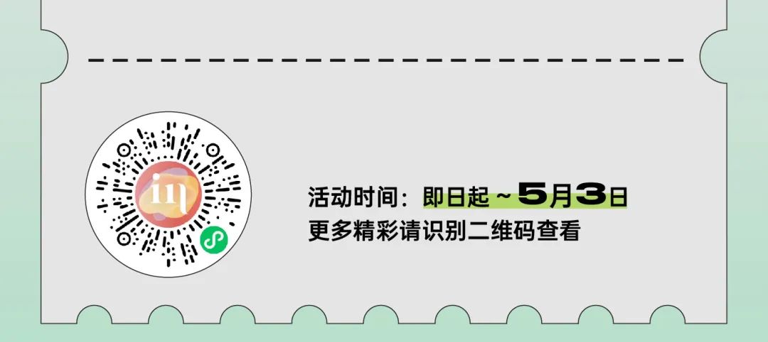 202305081116314929089