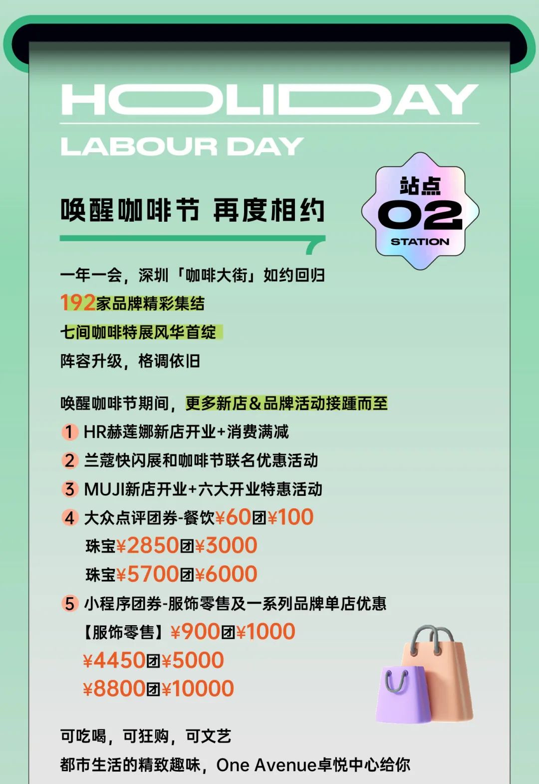 202305081116319616300