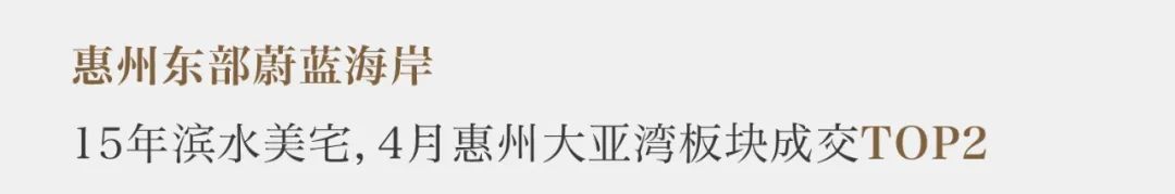 202305081124518112230