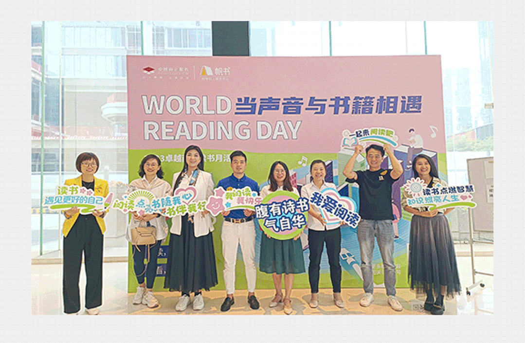 202305081125030924904