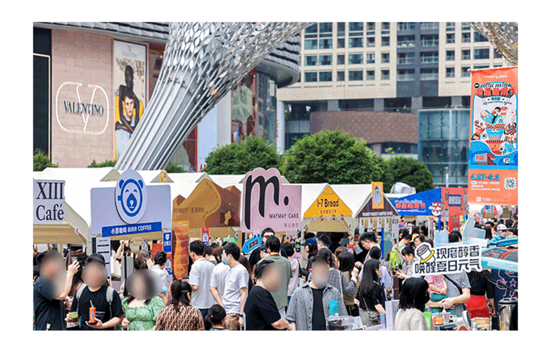 202305081125037487691