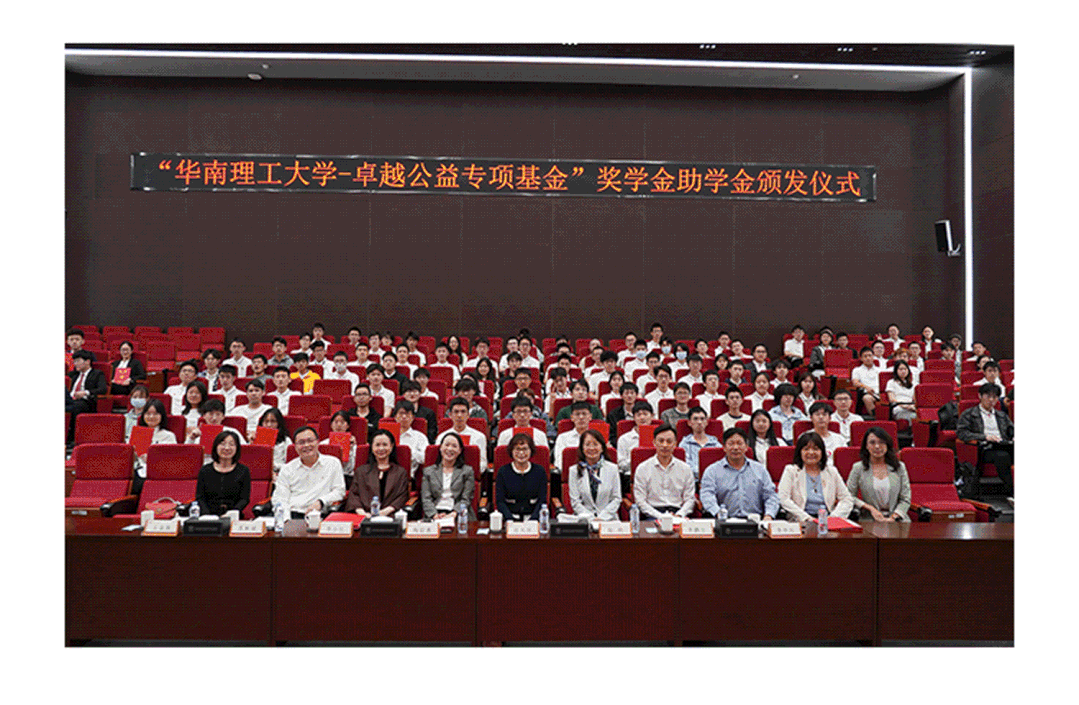 202305081125062345145