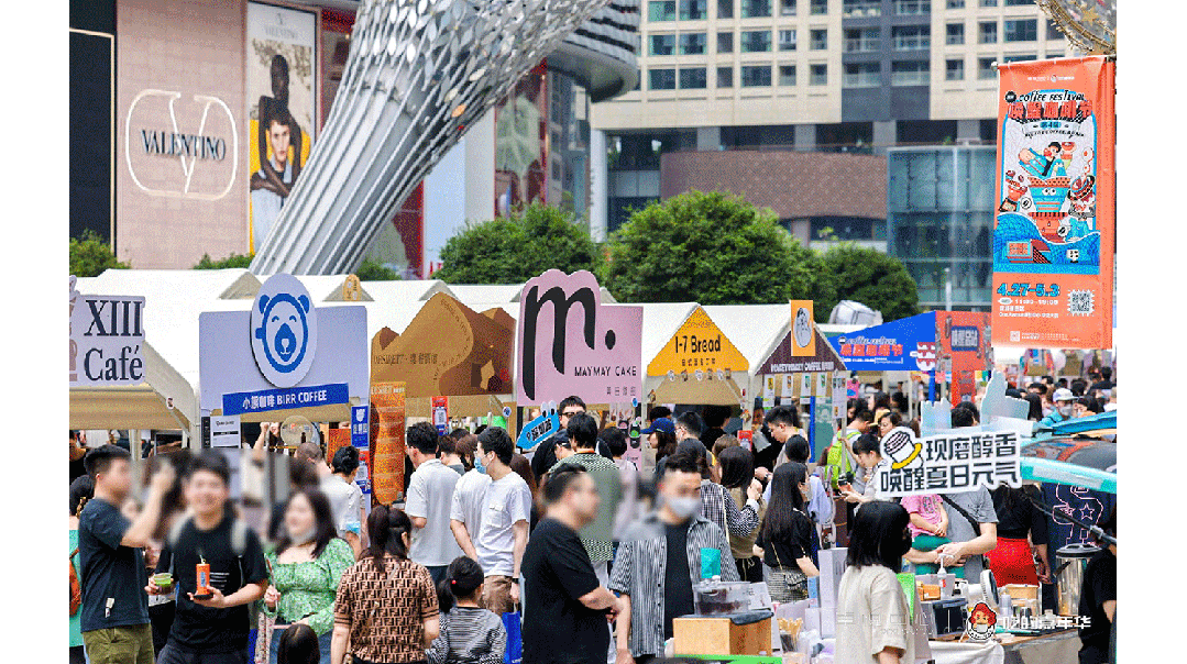 202306131538352091134