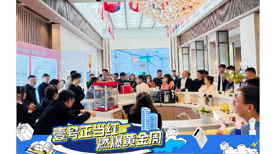 202306131538352560000