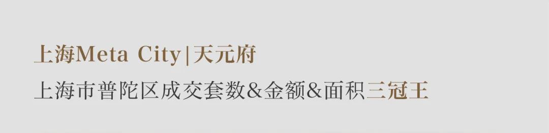 202306131538355372389