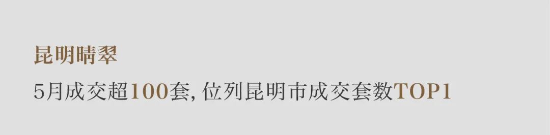 202306131538371310334