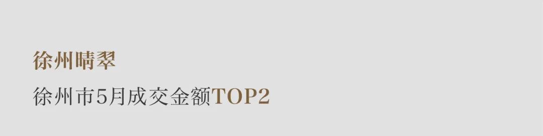 202306131538437716459