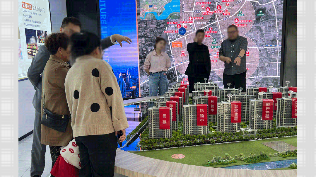 202306131538458029044