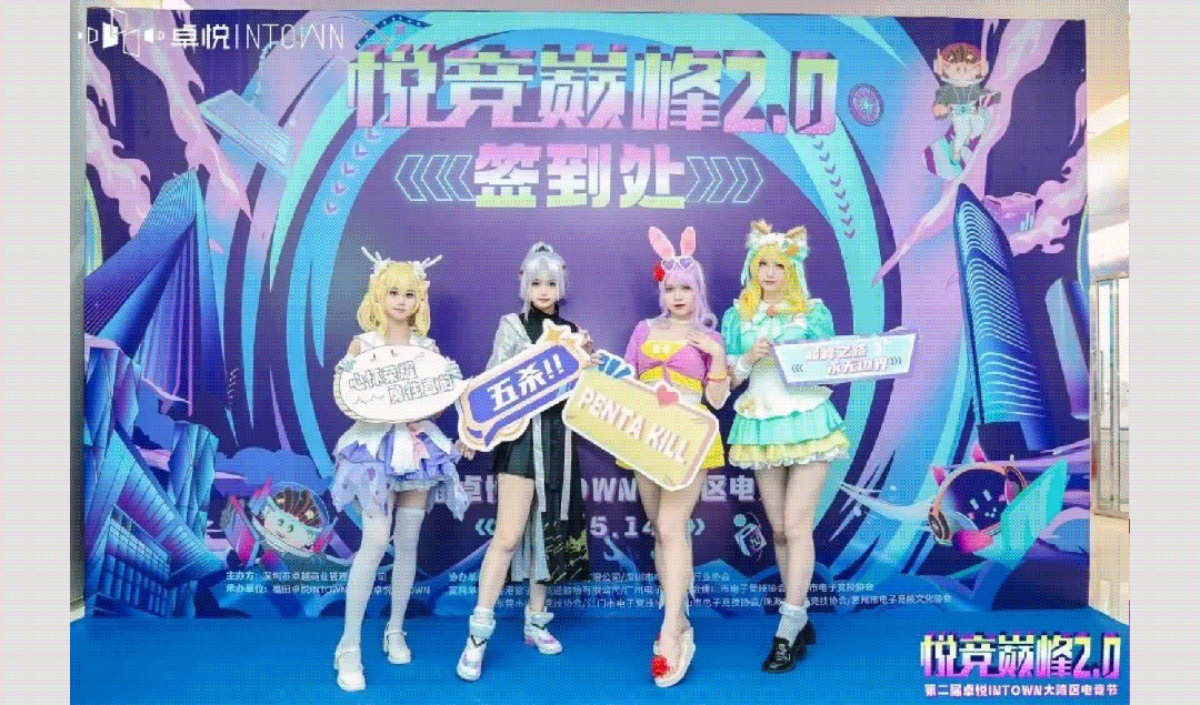 202306131538592093403