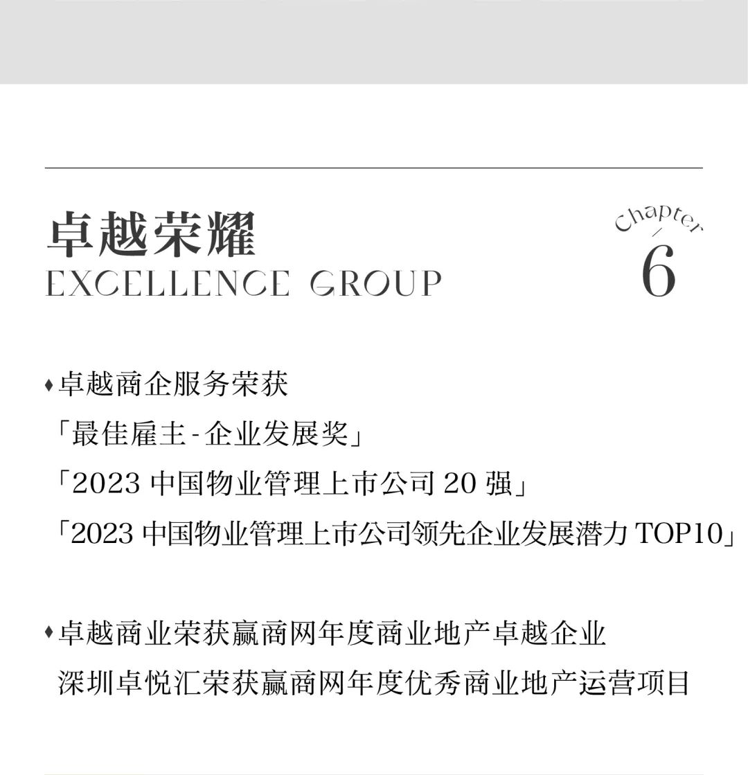 202306131539023811178