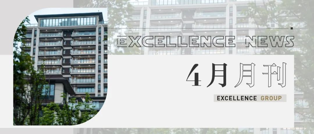 202306131539043396283