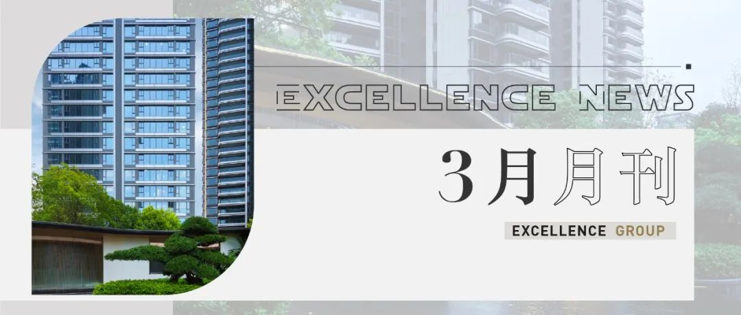 202306131539049958561