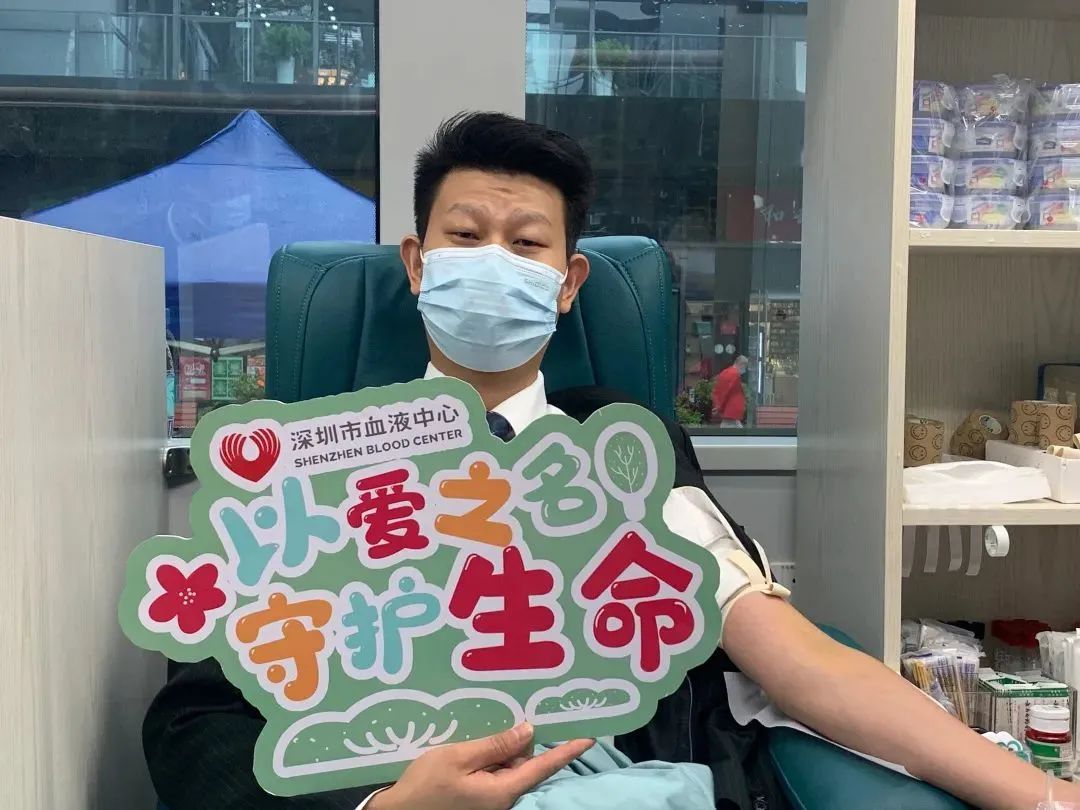 202306131550346823339