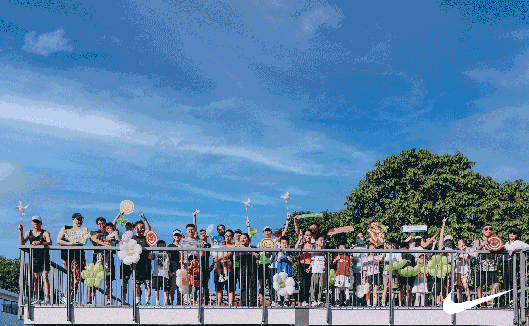 202307031547345166075