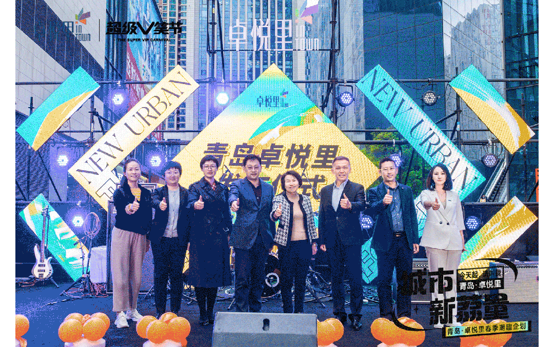 202307031602047576439