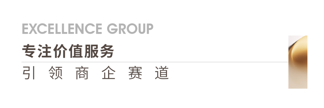 202307031702556045943