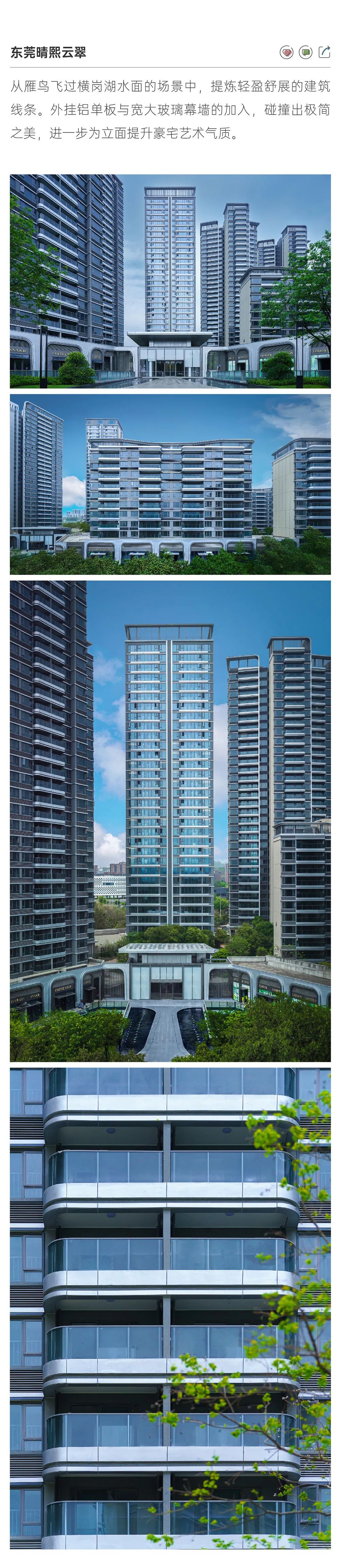 202307141147219766593