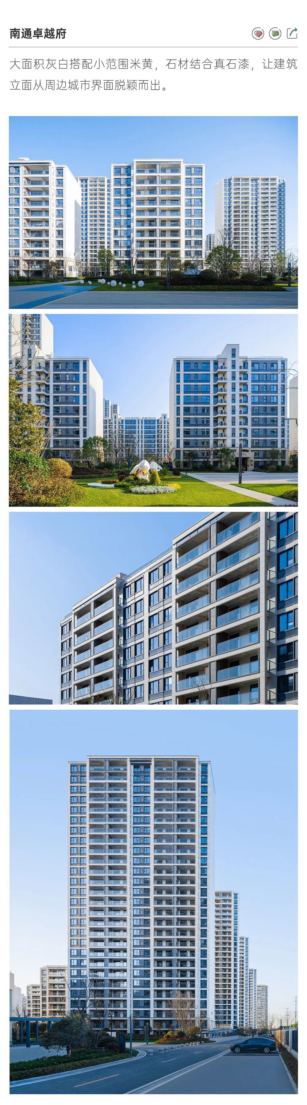 202307141147248047838