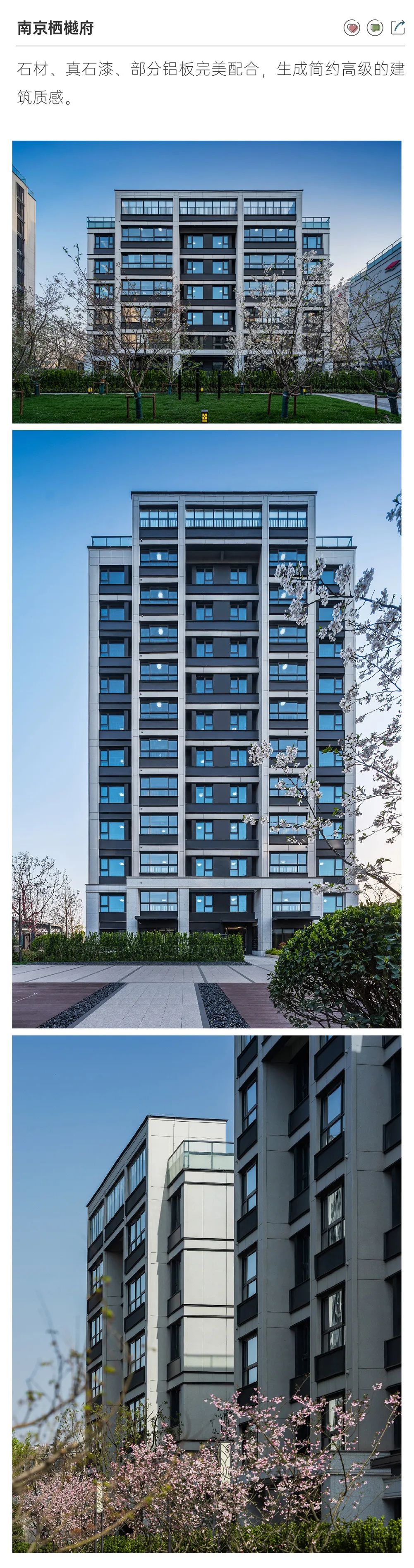 202307141147267110303