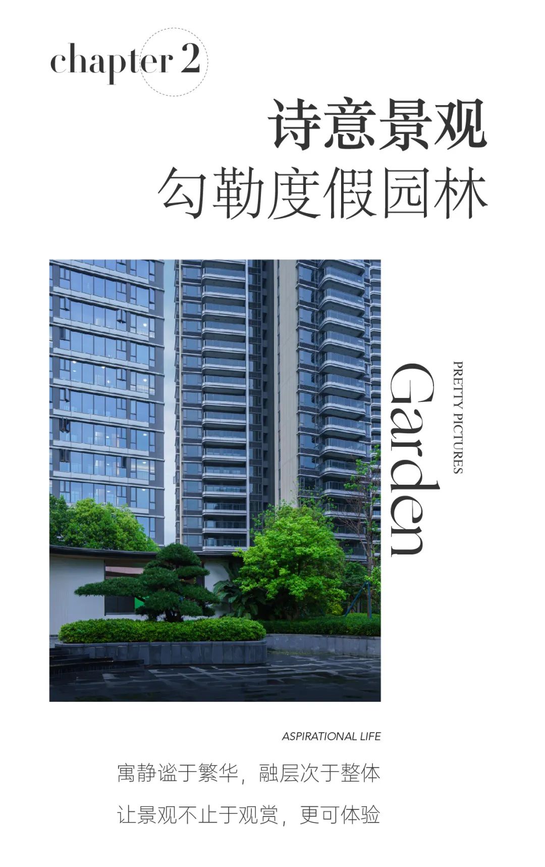 202307141147283203949