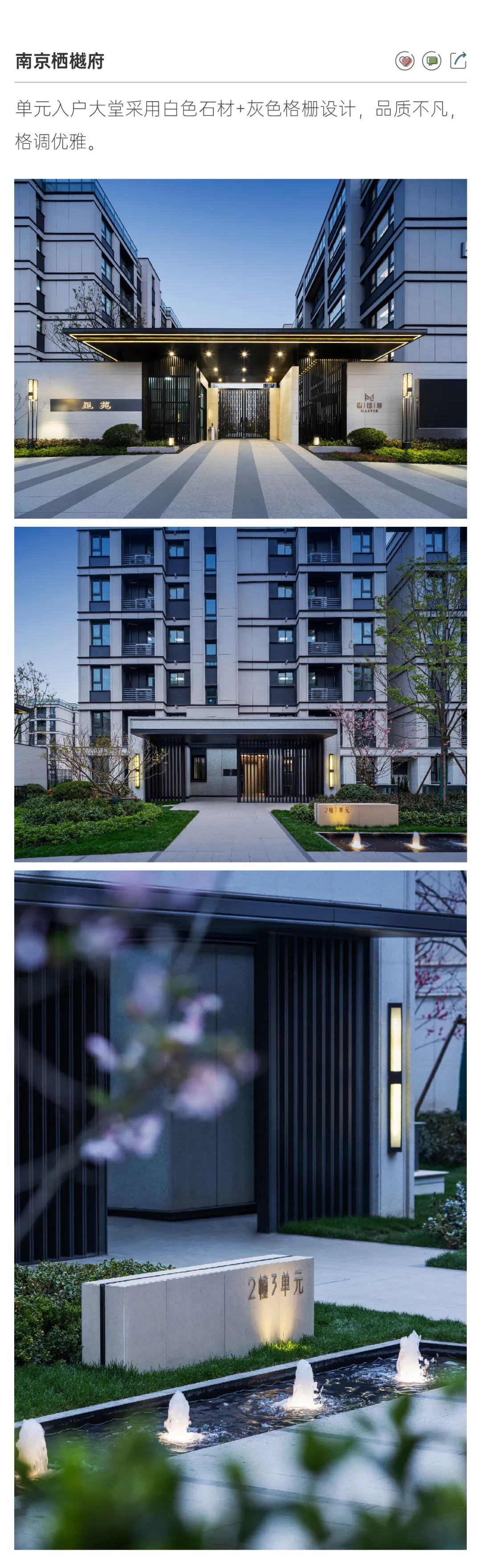 202307141147442891367