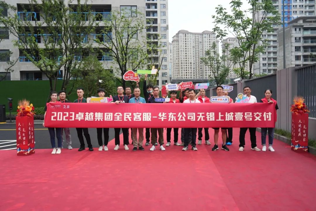 202307271553085323784