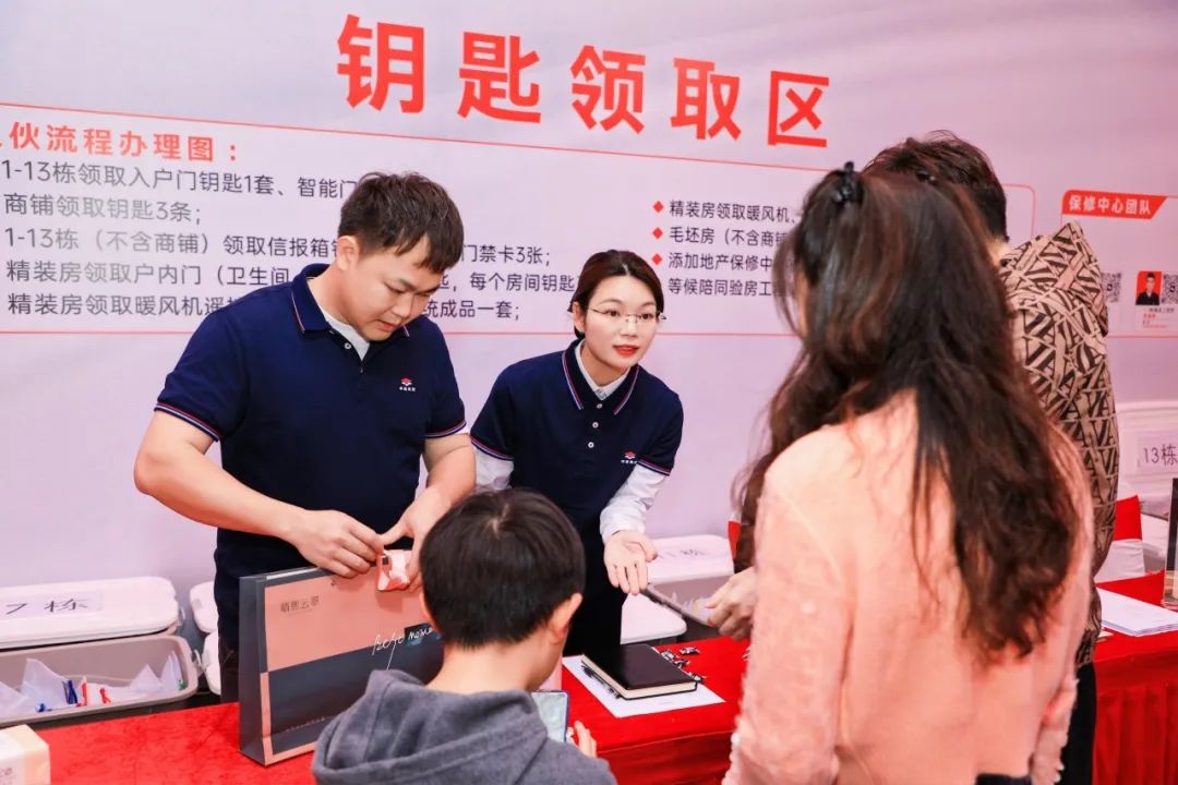 202307271553125792618