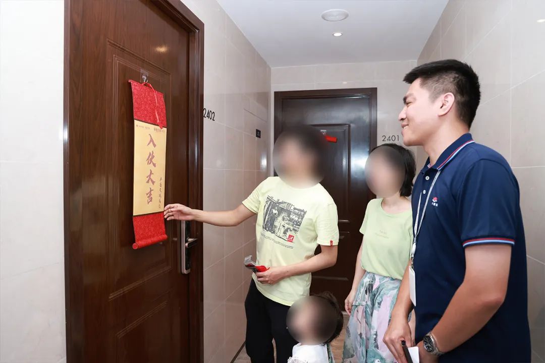 202307271553136261371