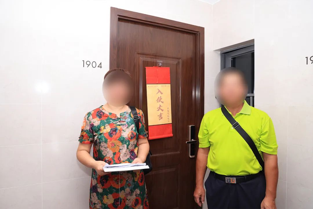 202307271553137042618