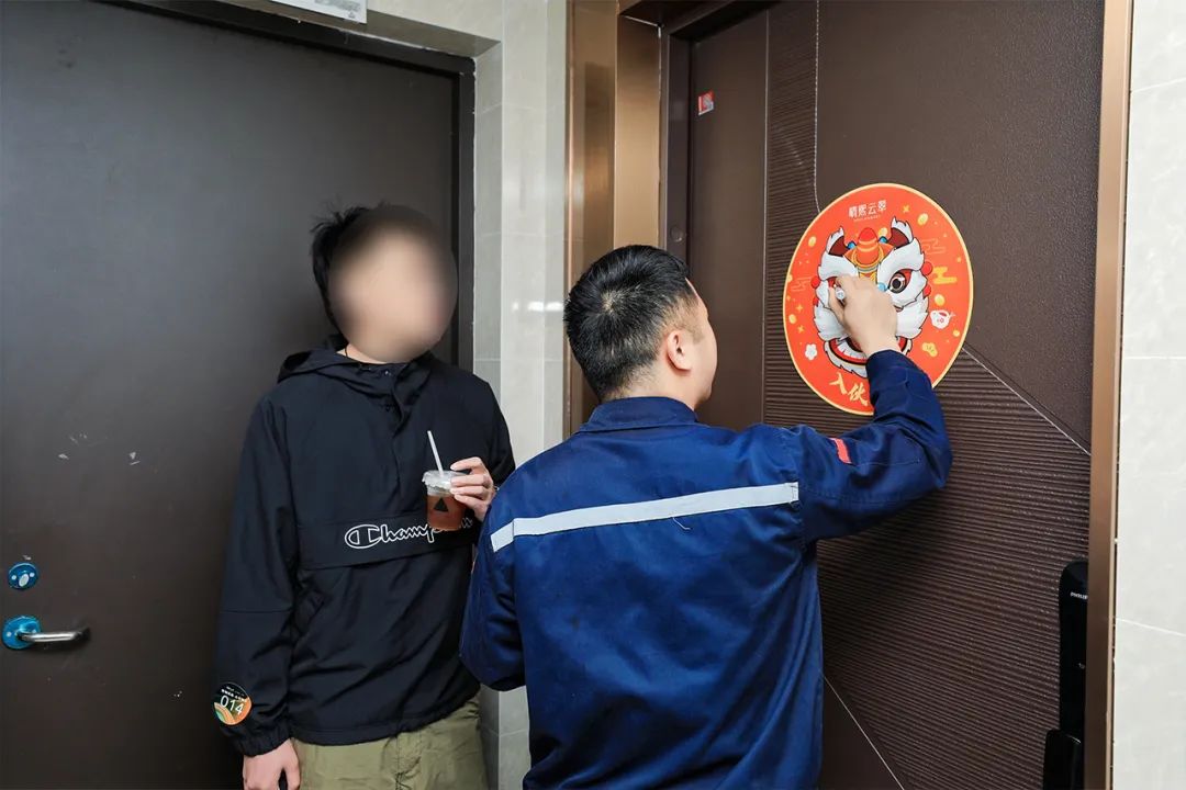 202307271553139230174