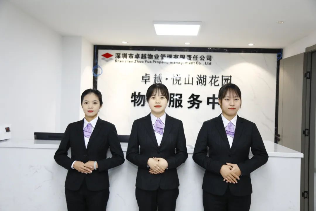 202307271553143761520