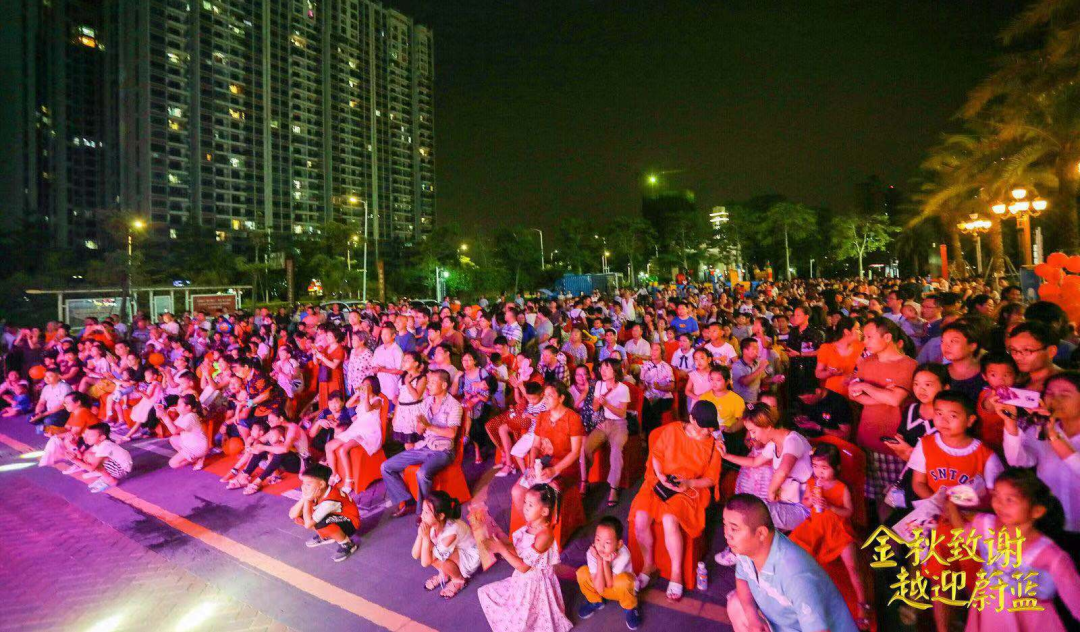 202307271553178292845