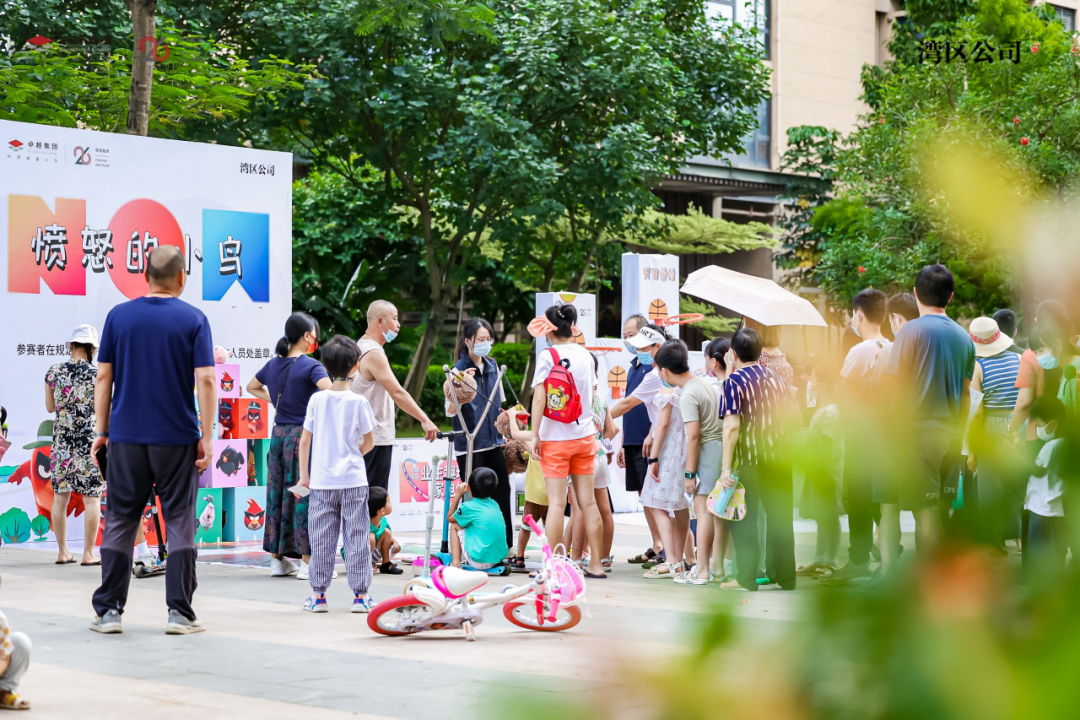 202307271553188136576