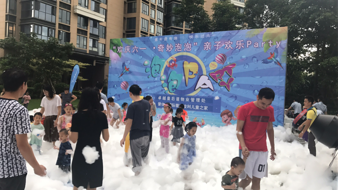 202307271553190480418