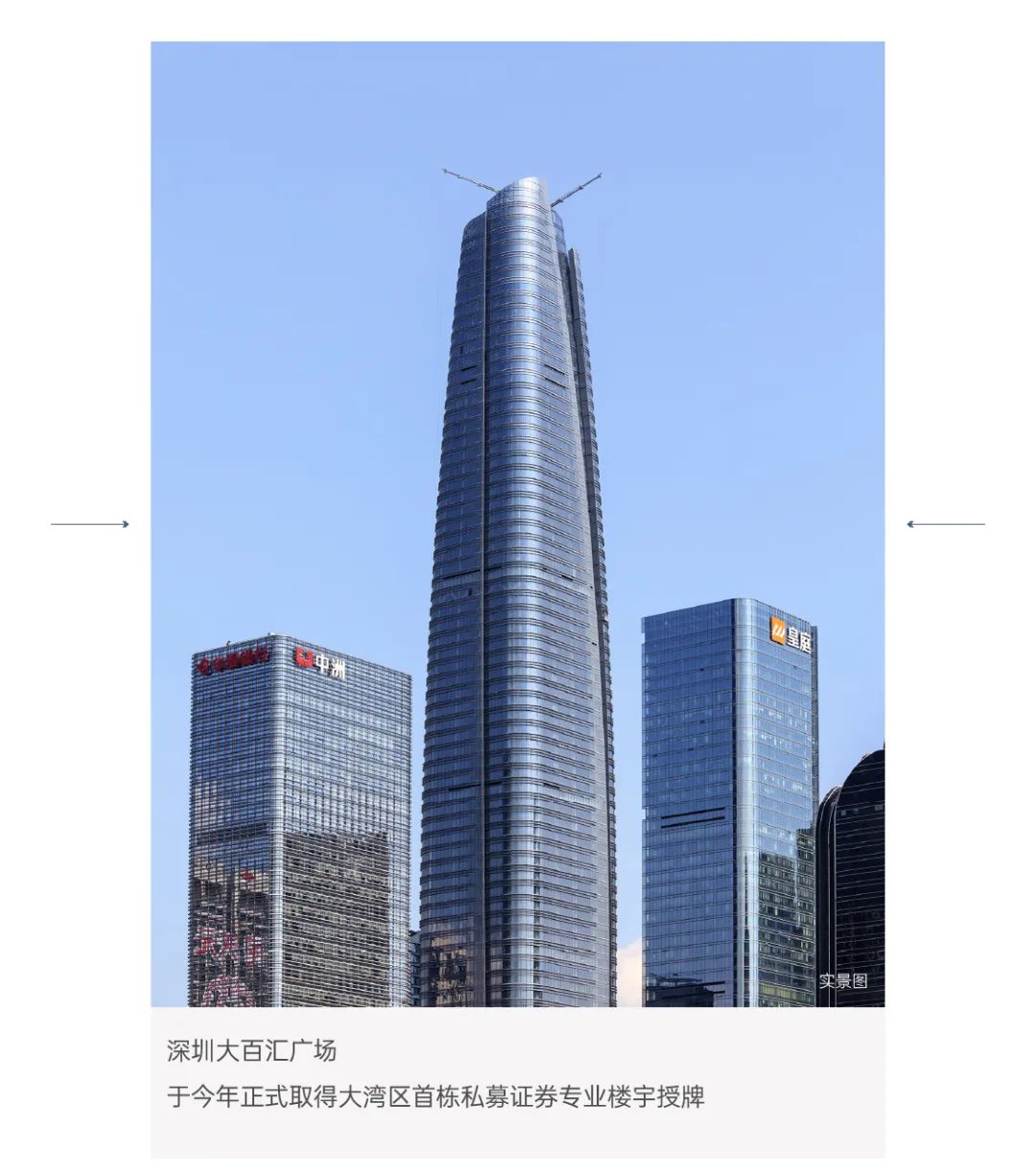 202308141835091847169