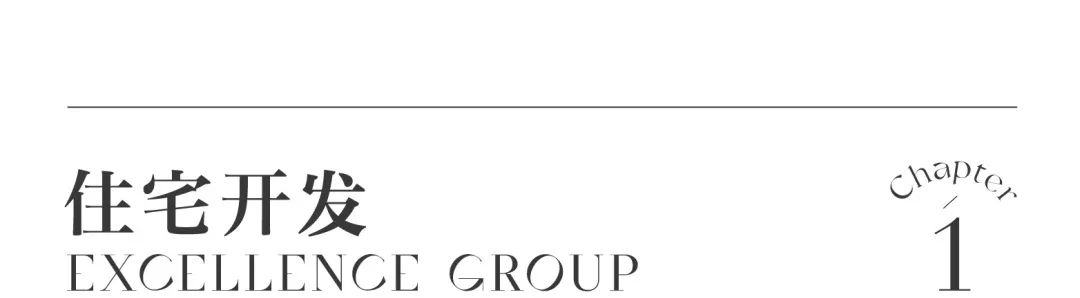 202308141839452324095